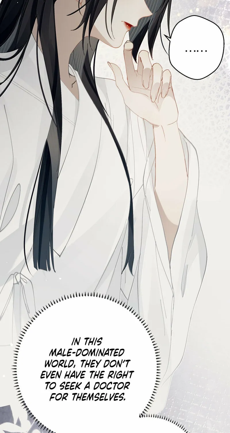 Read Twisting Tendrils chapter 21 image 5 on Lezhin