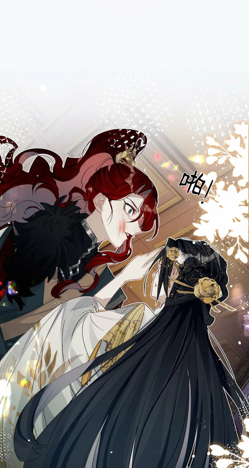 Read Twisting Tendrils chapter 22 image 13 on Lezhin