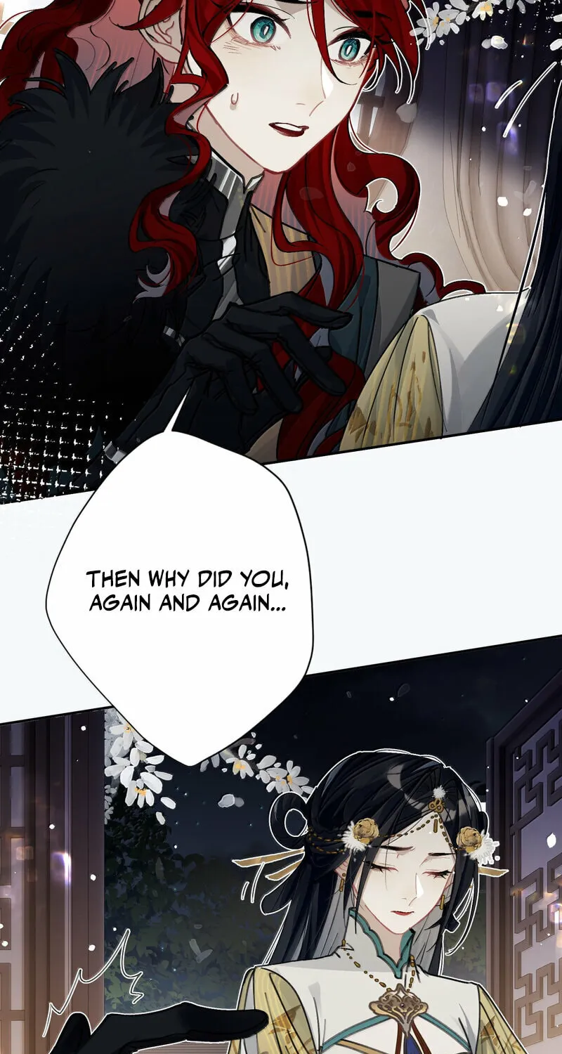 Read Twisting Tendrils chapter 22 image 55 on Lezhin