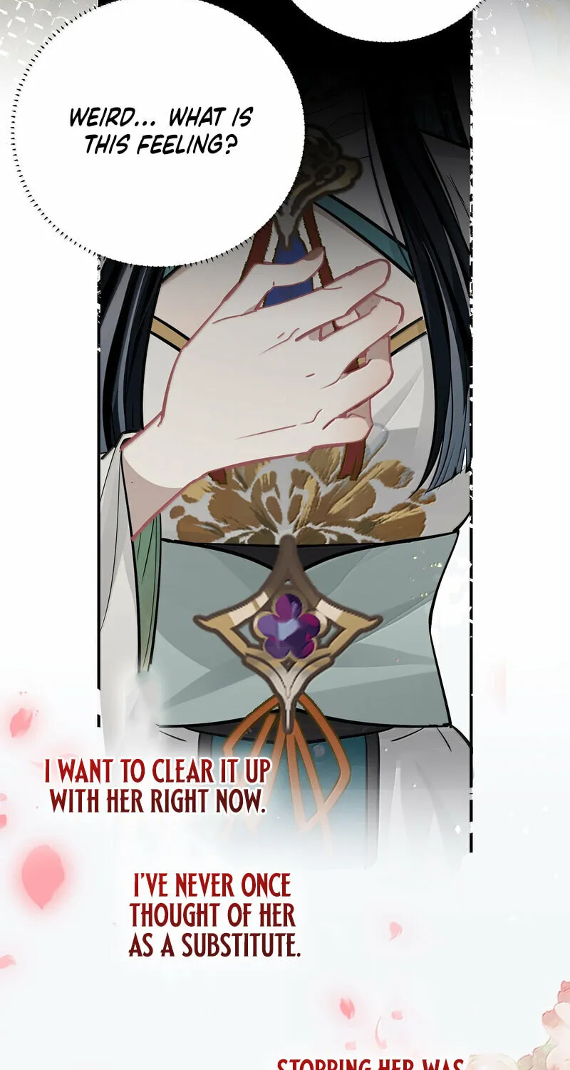 Read Twisting Tendrils chapter 23 image 3 on Lezhin