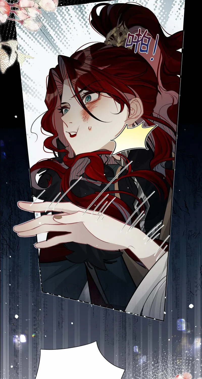 Read Twisting Tendrils chapter 23 image 31 on Lezhin
