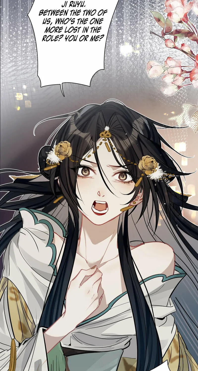Read Twisting Tendrils chapter 23 image 32 on Lezhin