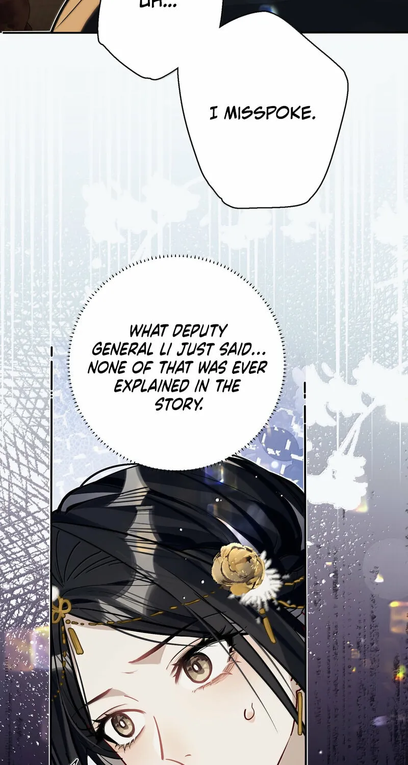 Read Twisting Tendrils chapter 24 image 15 on Lezhin