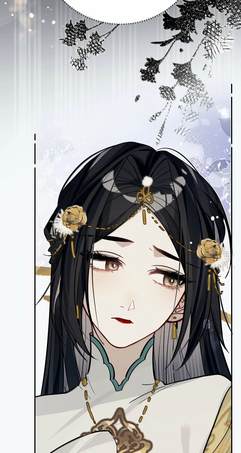 Read Twisting Tendrils chapter 24 image 17 on Lezhin