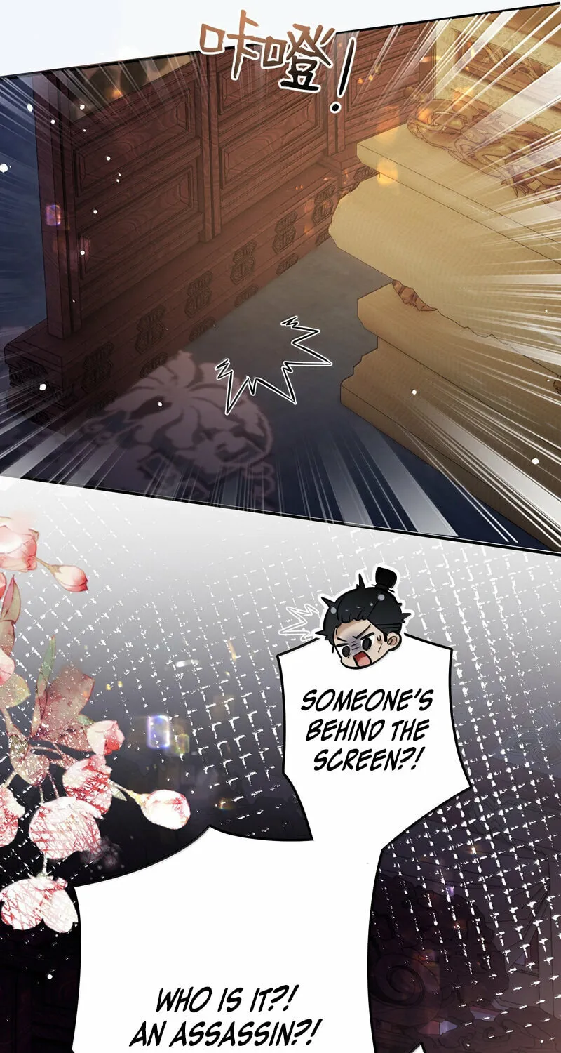 Read Twisting Tendrils chapter 24 image 27 on Lezhin