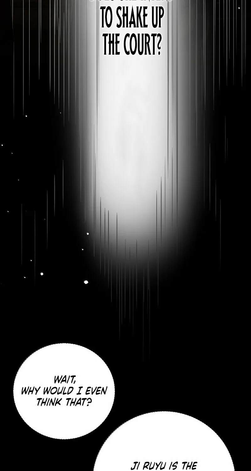 Read Twisting Tendrils chapter 24 image 8 on Lezhin