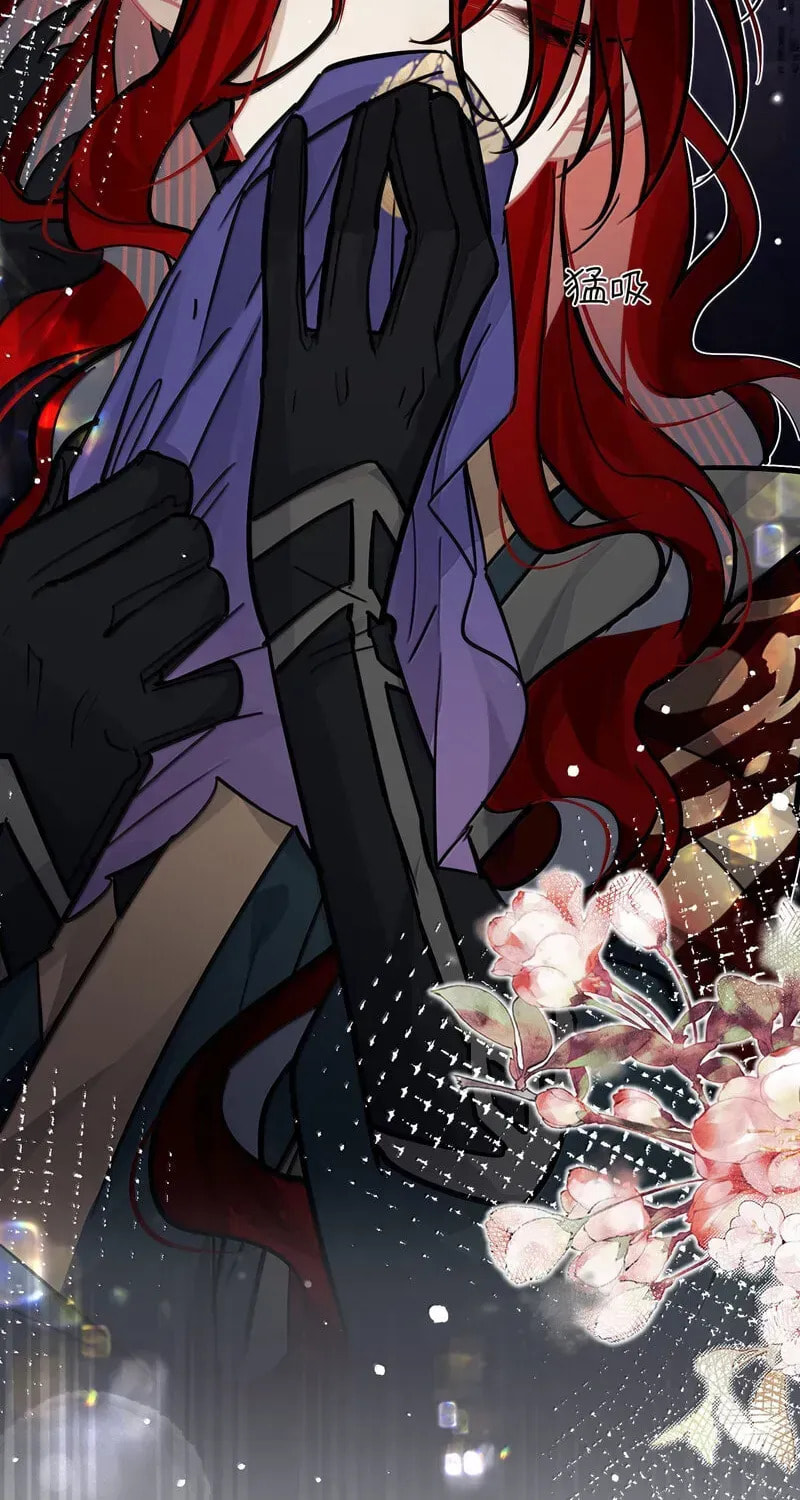 Read Twisting Tendrils chapter 25 image 15 on Lezhin