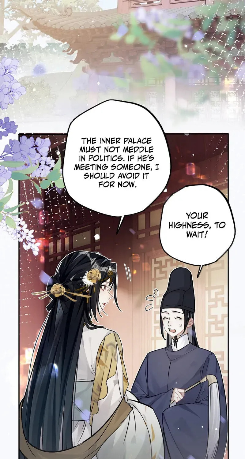 Read Twisting Tendrils chapter 25 image 26 on Lezhin