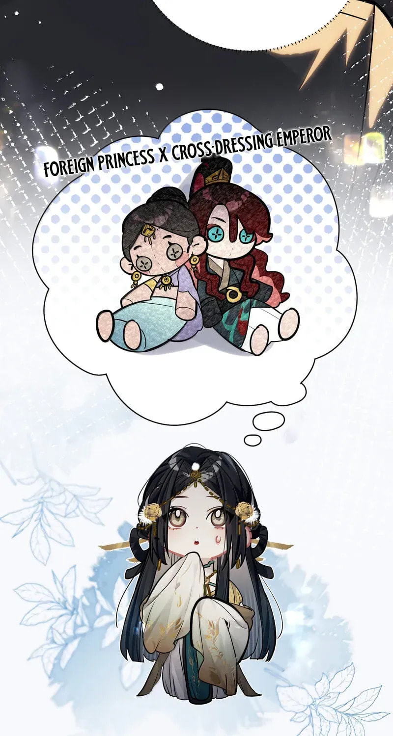 Read Twisting Tendrils chapter 25 image 30 on Lezhin