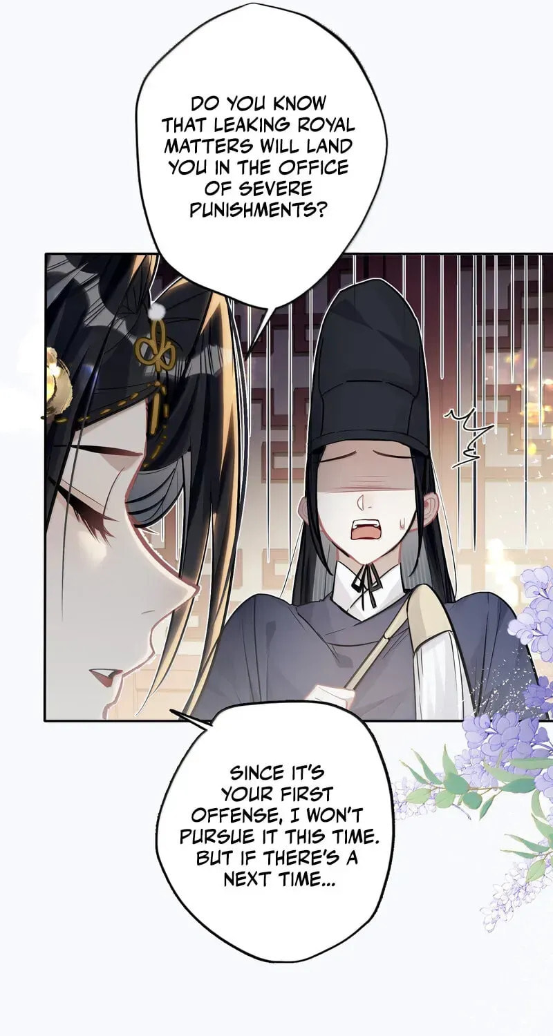 Read Twisting Tendrils chapter 25 image 33 on Lezhin