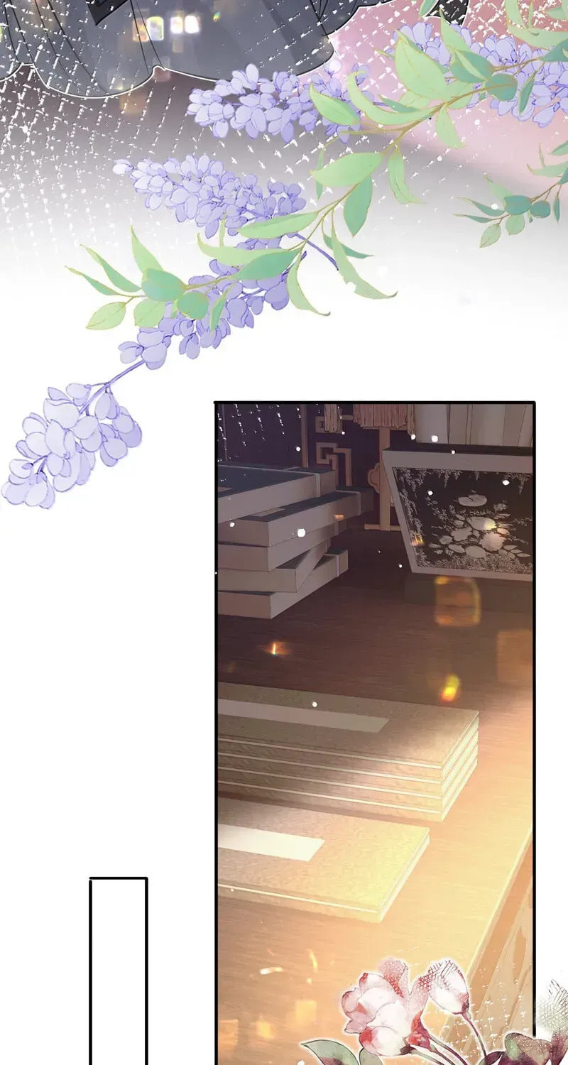 Read Twisting Tendrils chapter 25 image 36 on Lezhin