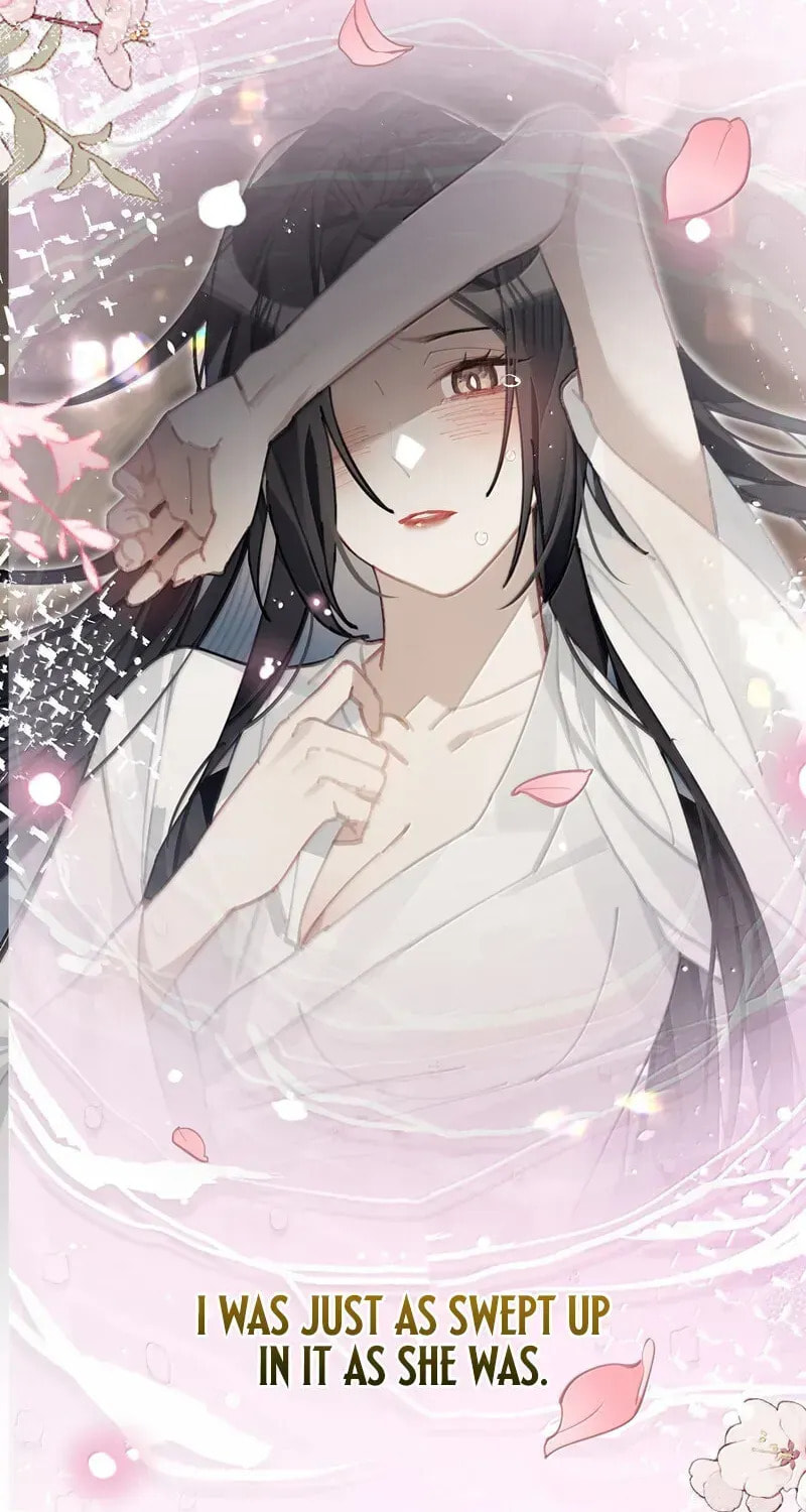 Read Twisting Tendrils chapter 26 image 16 on Lezhin
