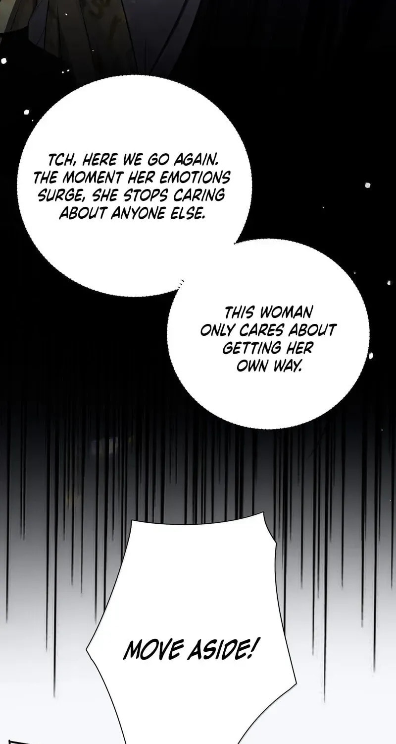 Read Twisting Tendrils chapter 26 image 28 on Lezhin