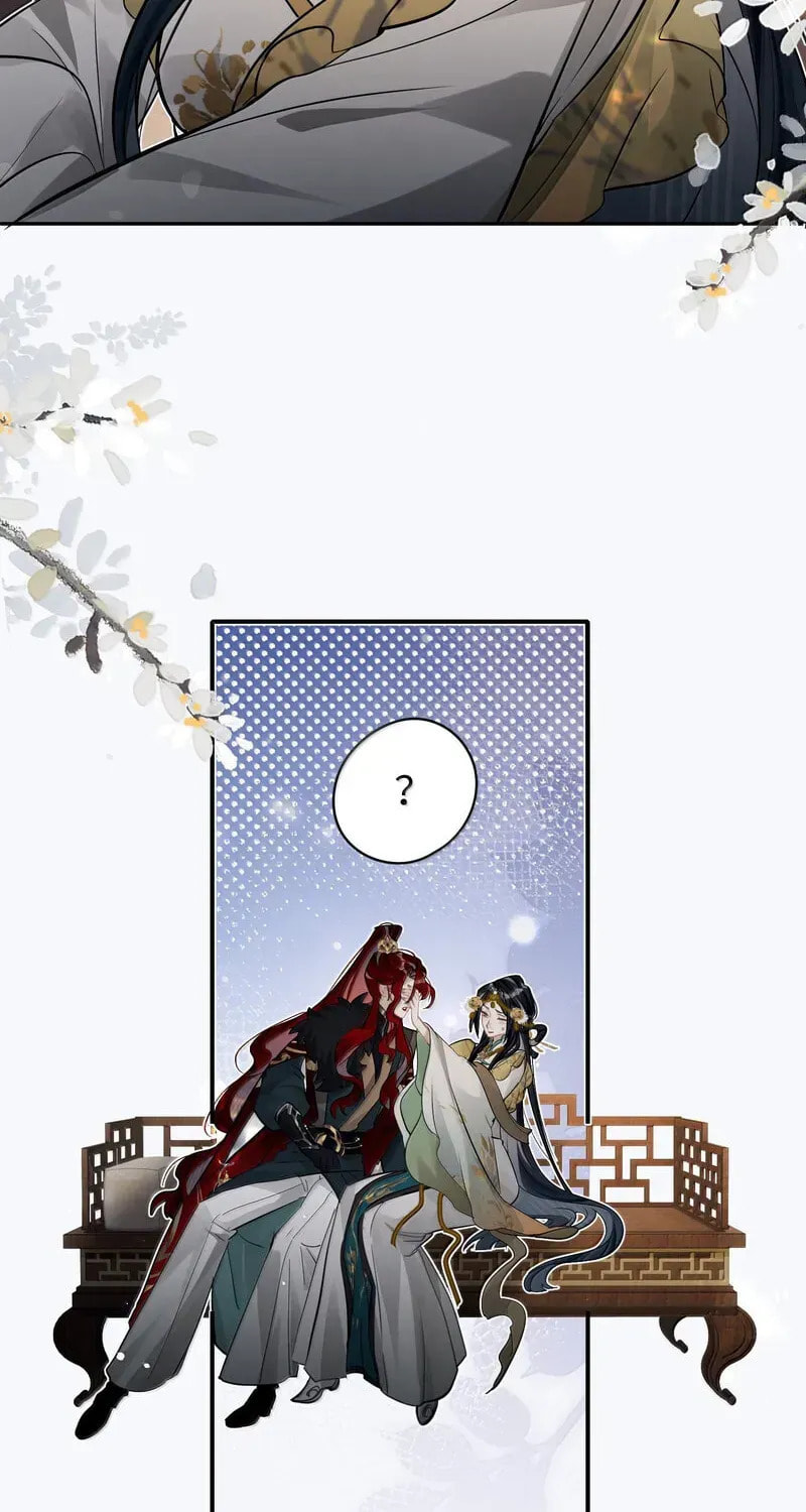 Read Twisting Tendrils chapter 26 image 44 on Lezhin