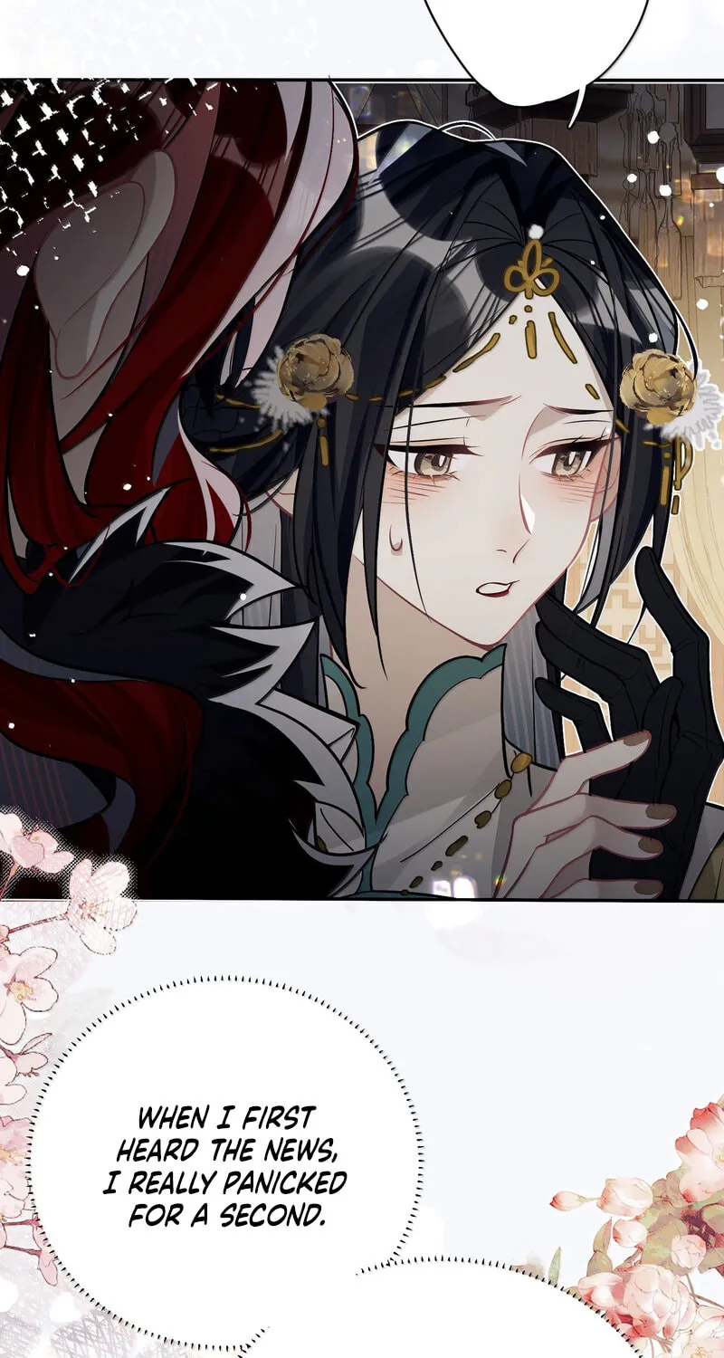 Read Twisting Tendrils chapter 27 image 17 on Lezhin