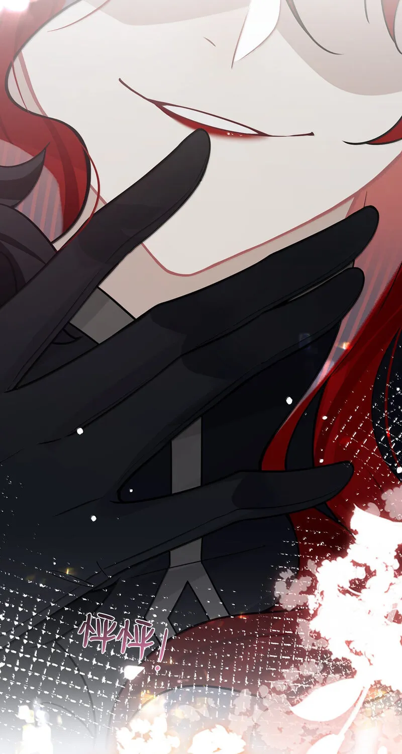 Read Twisting Tendrils chapter 27 image 2 on Lezhin