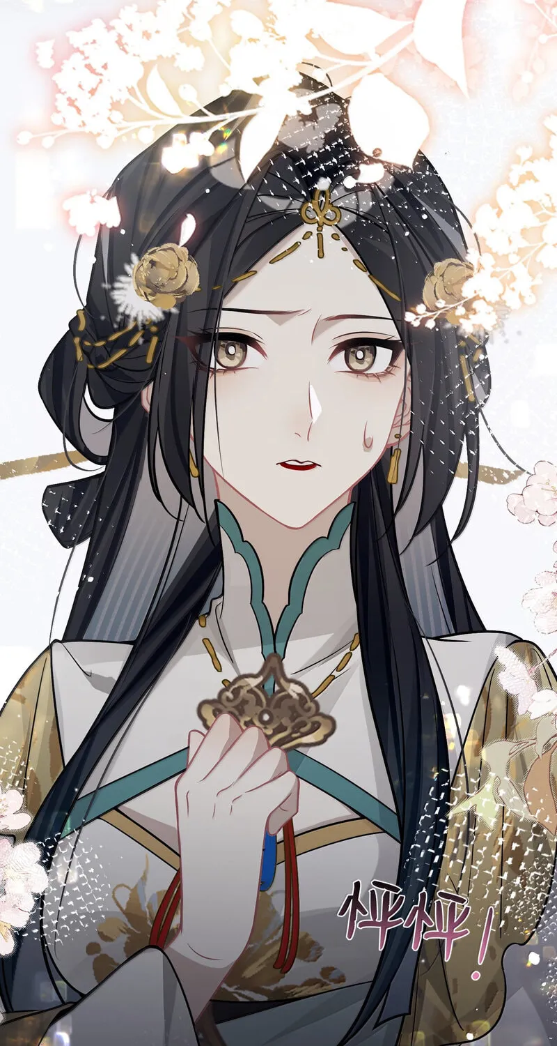 Read Twisting Tendrils chapter 27 image 3 on Lezhin