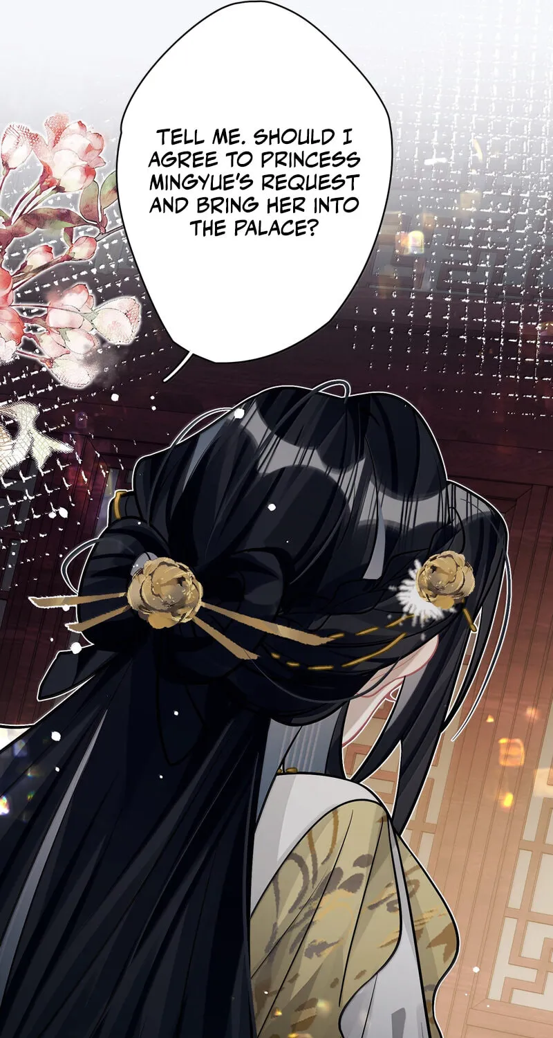 Read Twisting Tendrils chapter 27 image 32 on Lezhin