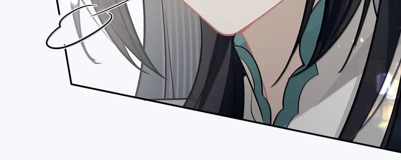 Read Twisting Tendrils chapter 27 image 40 on Lezhin