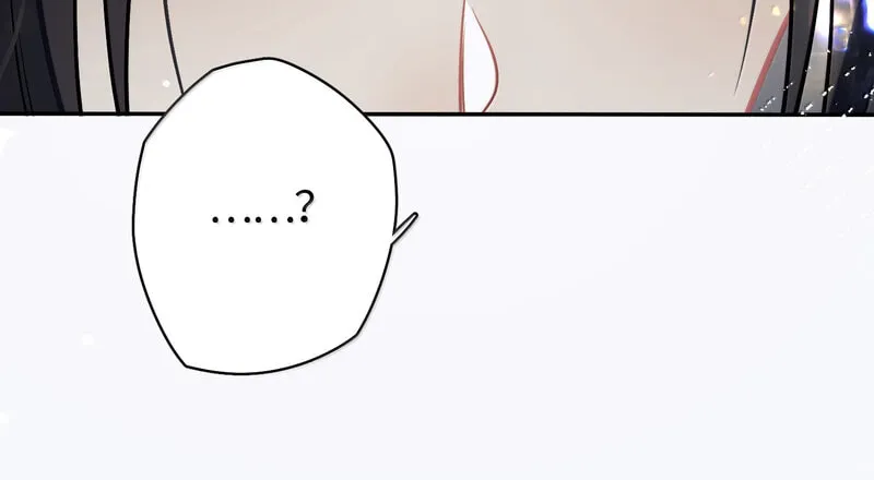 Read Twisting Tendrils chapter 27 image 46 on Lezhin