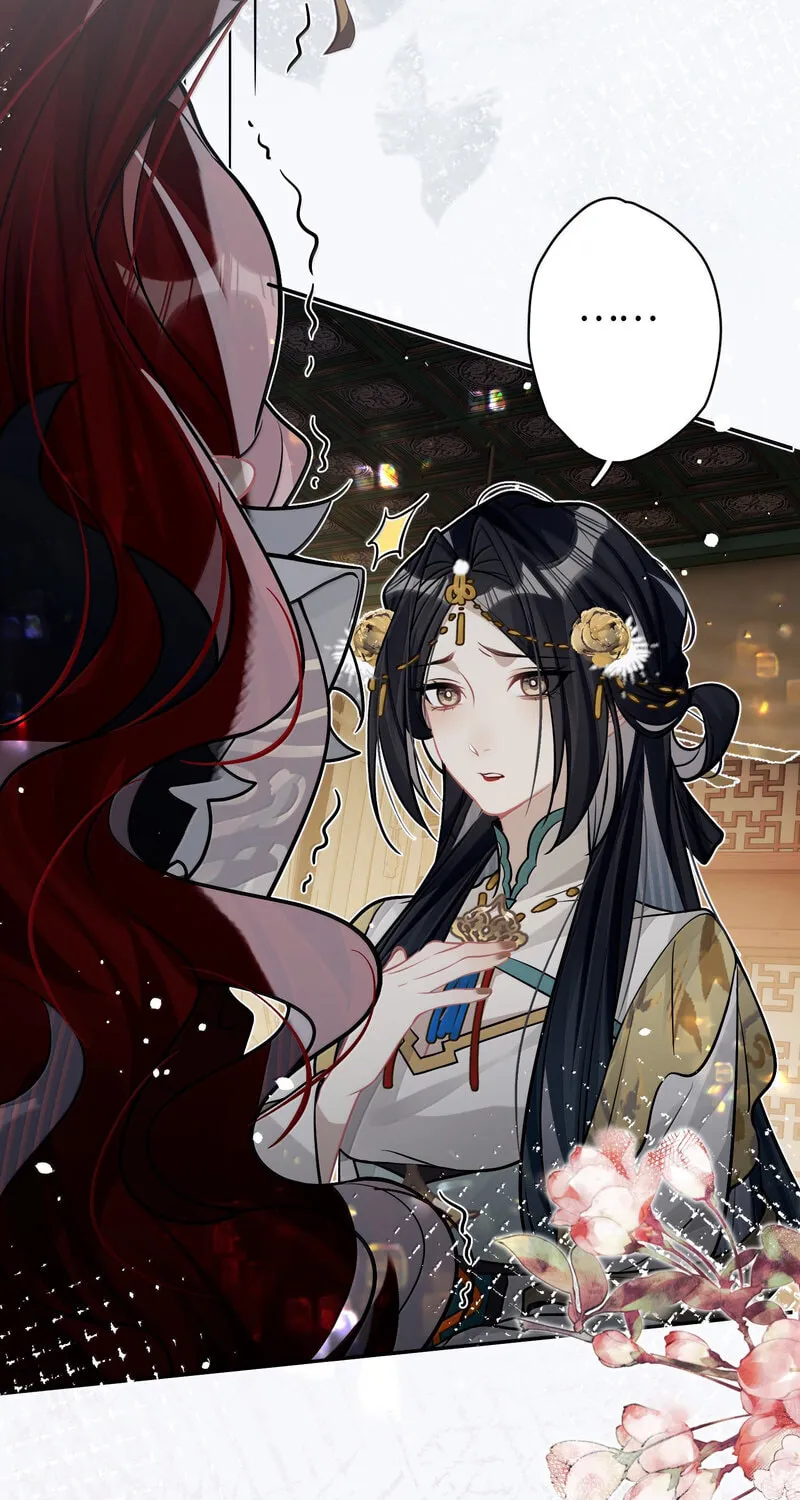 Read Twisting Tendrils chapter 27 image 53 on Lezhin