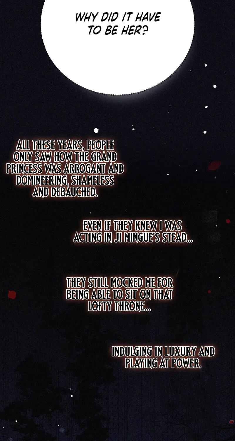 Read Twisting Tendrils chapter 28 image 13 on Lezhin