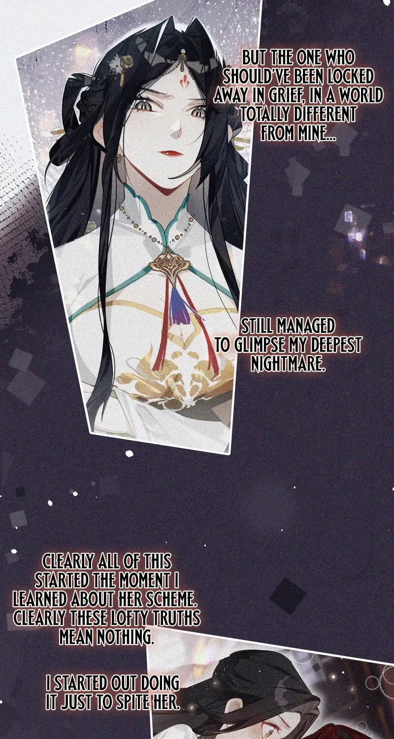 Read Twisting Tendrils chapter 28 image 16 on Lezhin