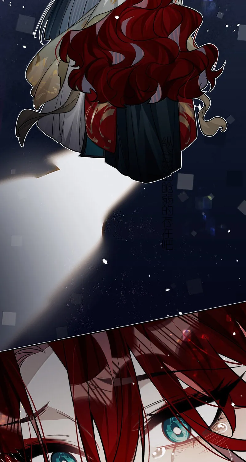 Read Twisting Tendrils chapter 28 image 26 on Lezhin