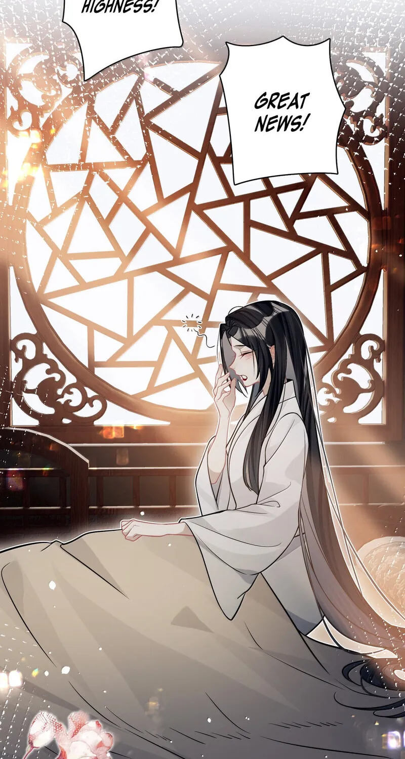 Read Twisting Tendrils chapter 29 image 20 on Lezhin