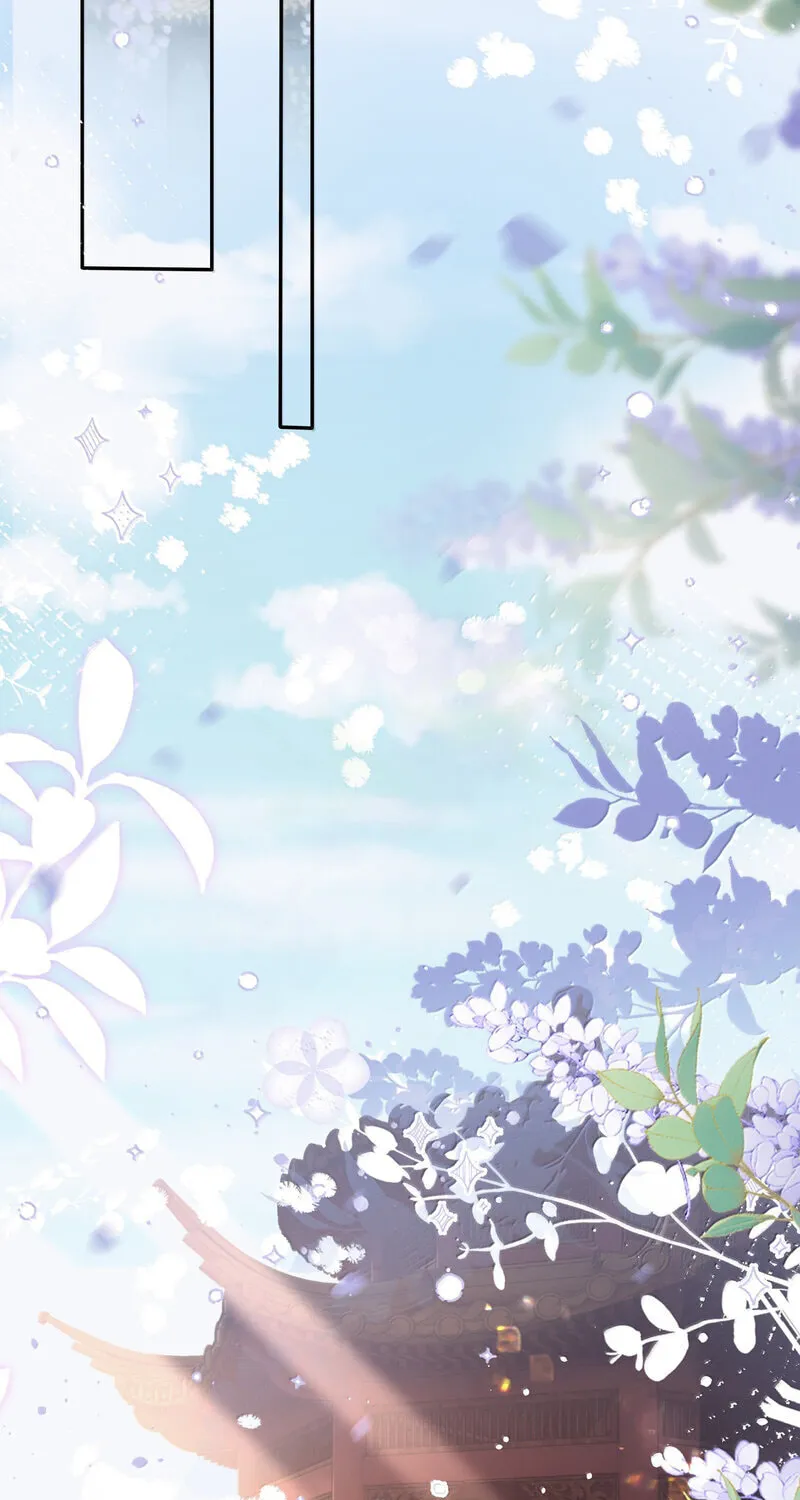 Read Twisting Tendrils chapter 29 image 23 on Lezhin