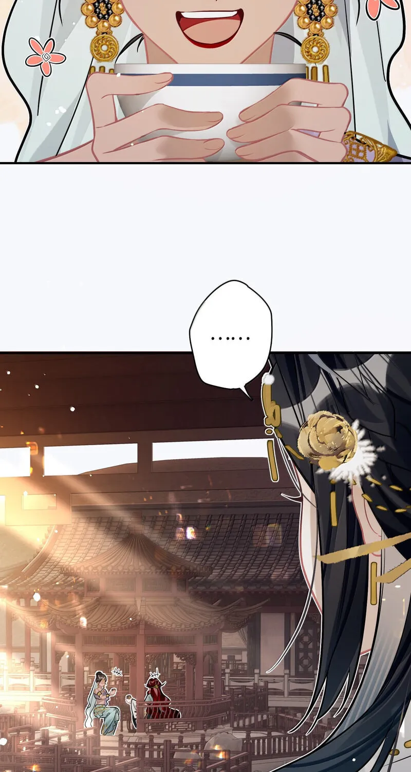 Read Twisting Tendrils chapter 29 image 39 on Lezhin