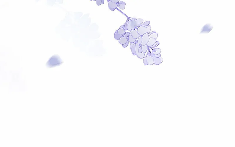 Read Twisting Tendrils chapter 29 image 54 on Lezhin