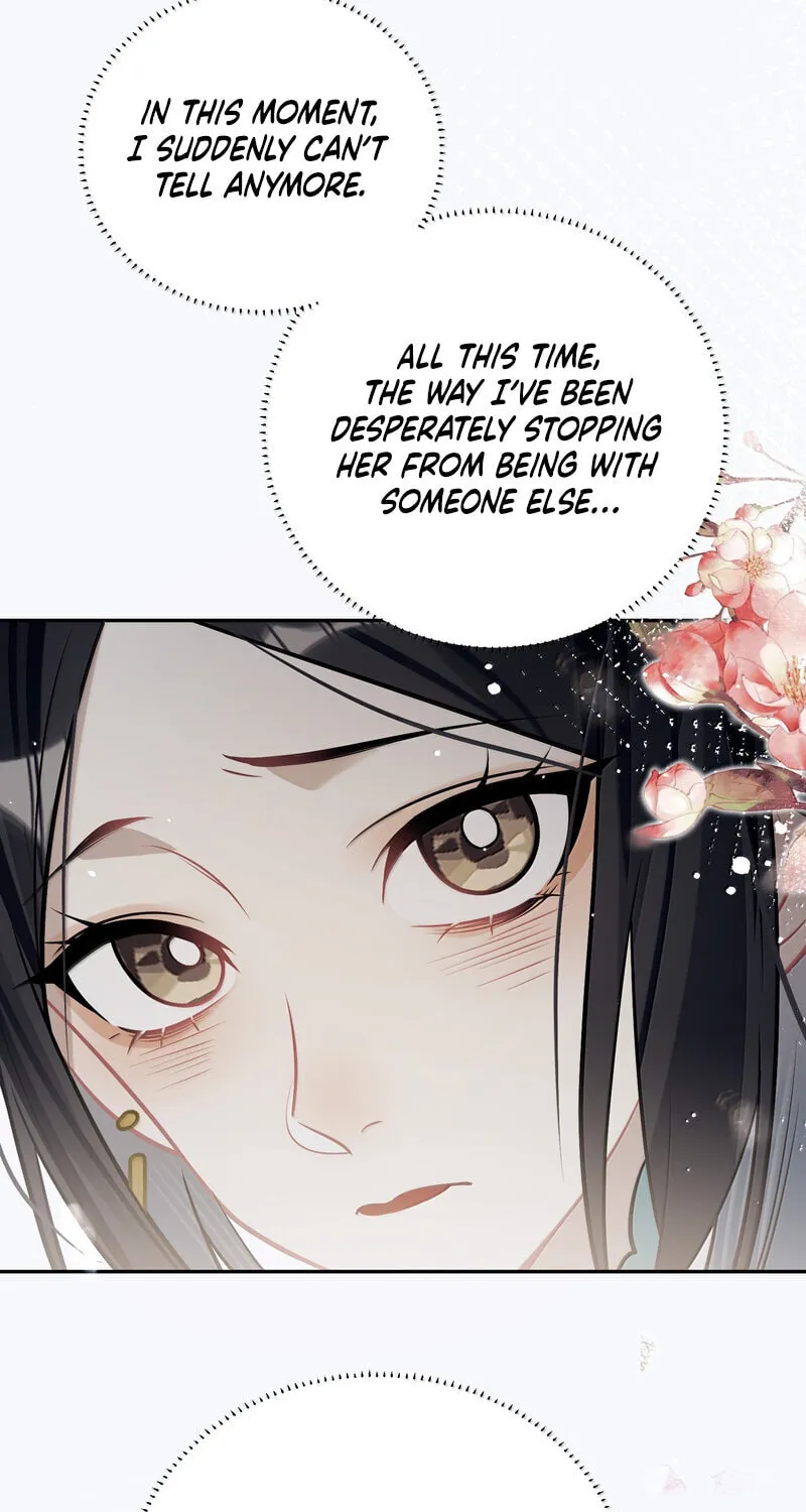 Read Twisting Tendrils chapter 29 image 6 on Lezhin