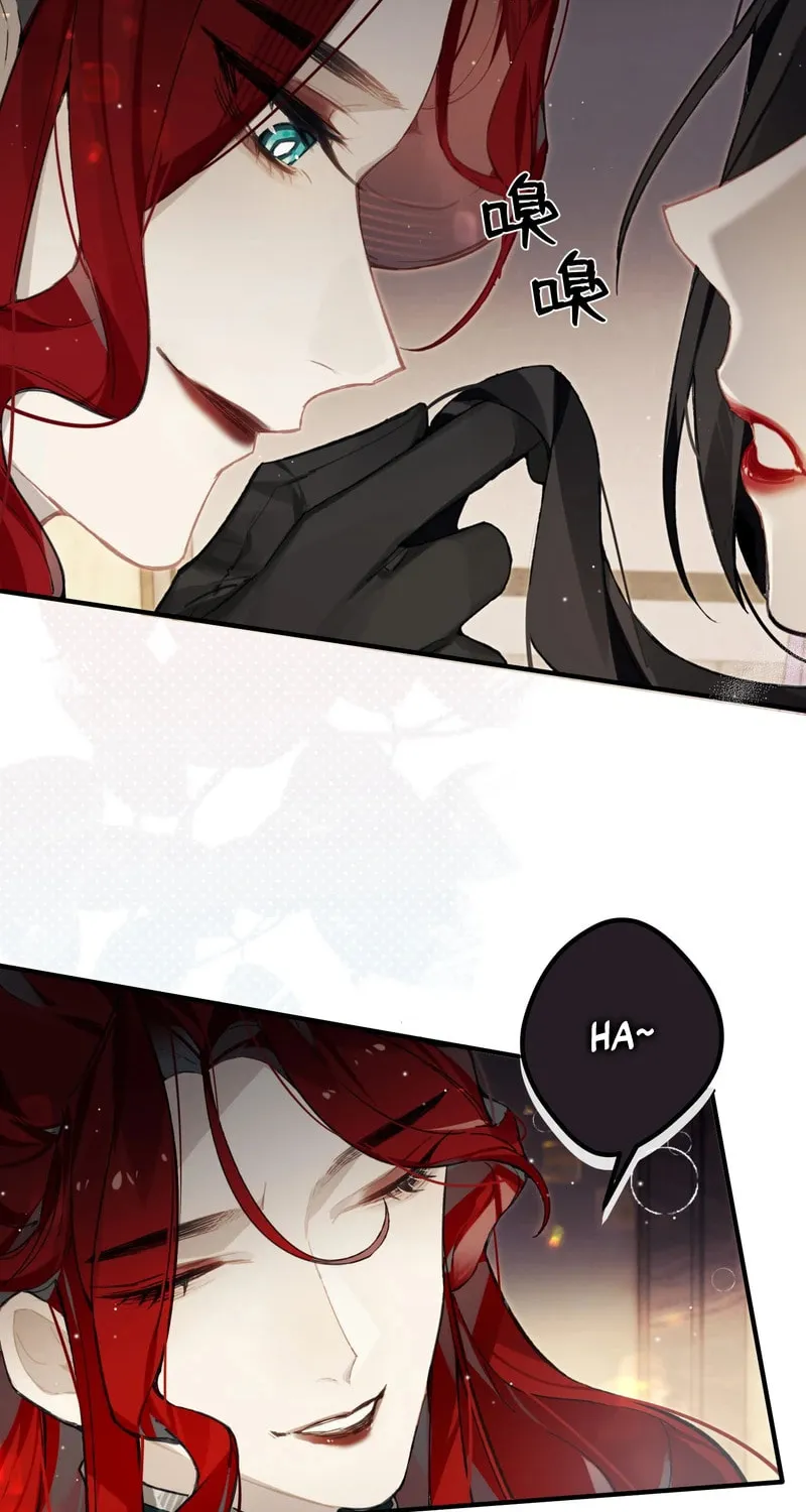 Read Twisting Tendrils chapter 3 image 49 on Lezhin