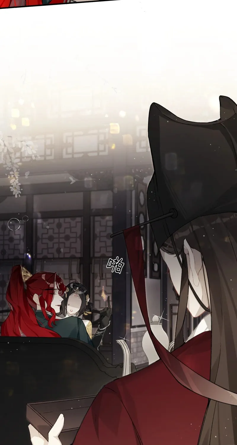 Read Twisting Tendrils chapter 3 image 50 on Lezhin