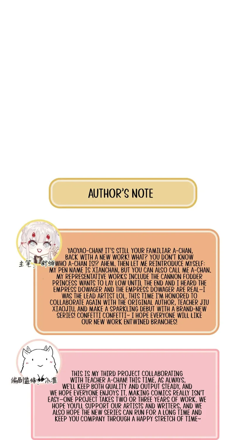 Read Twisting Tendrils chapter 3 image 54 on Lezhin