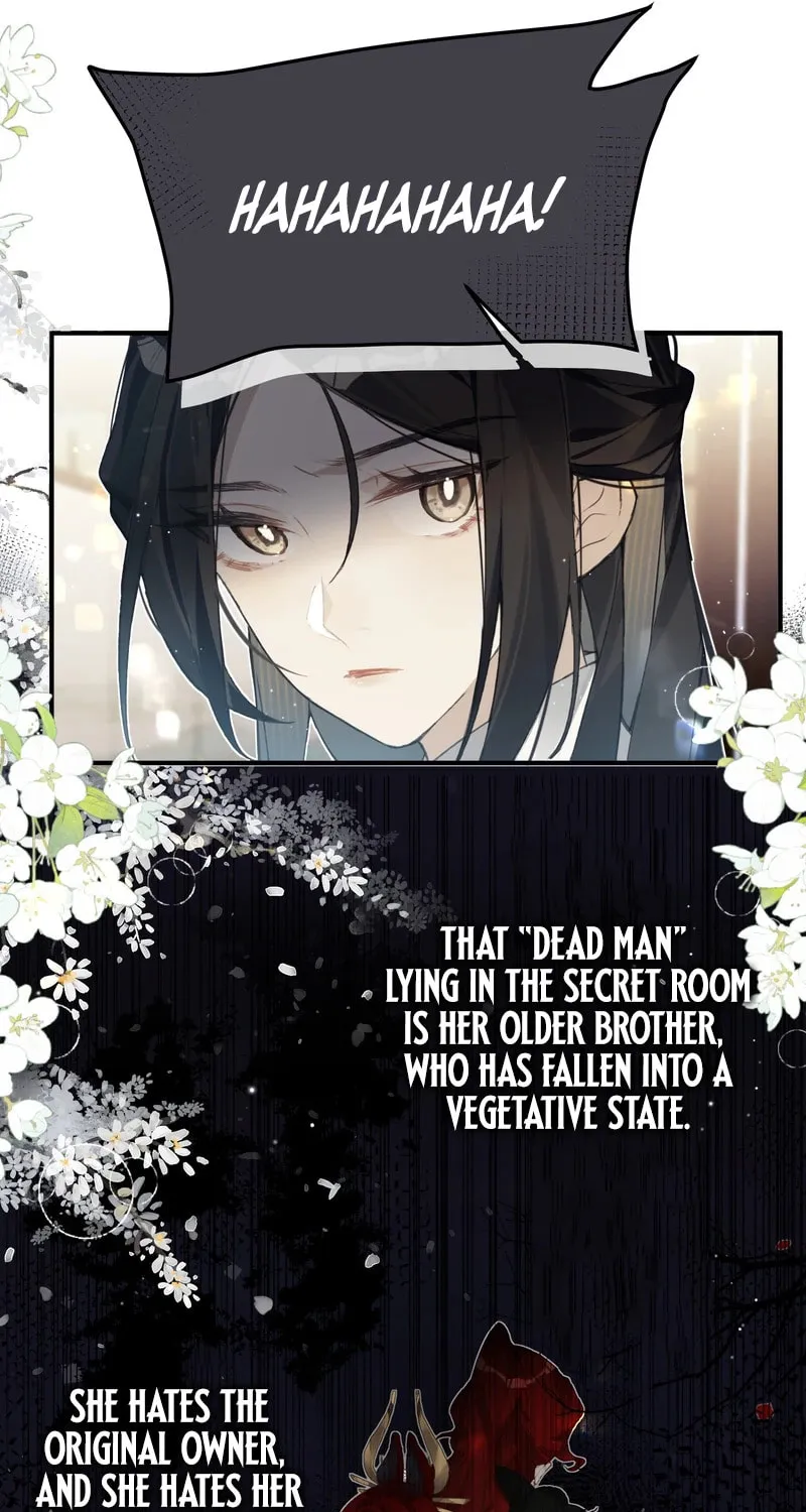Read Twisting Tendrils chapter 3 image 6 on Lezhin