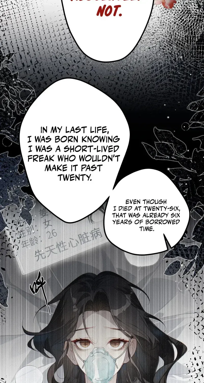 Read Twisting Tendrils chapter 3 image 9 on Lezhin