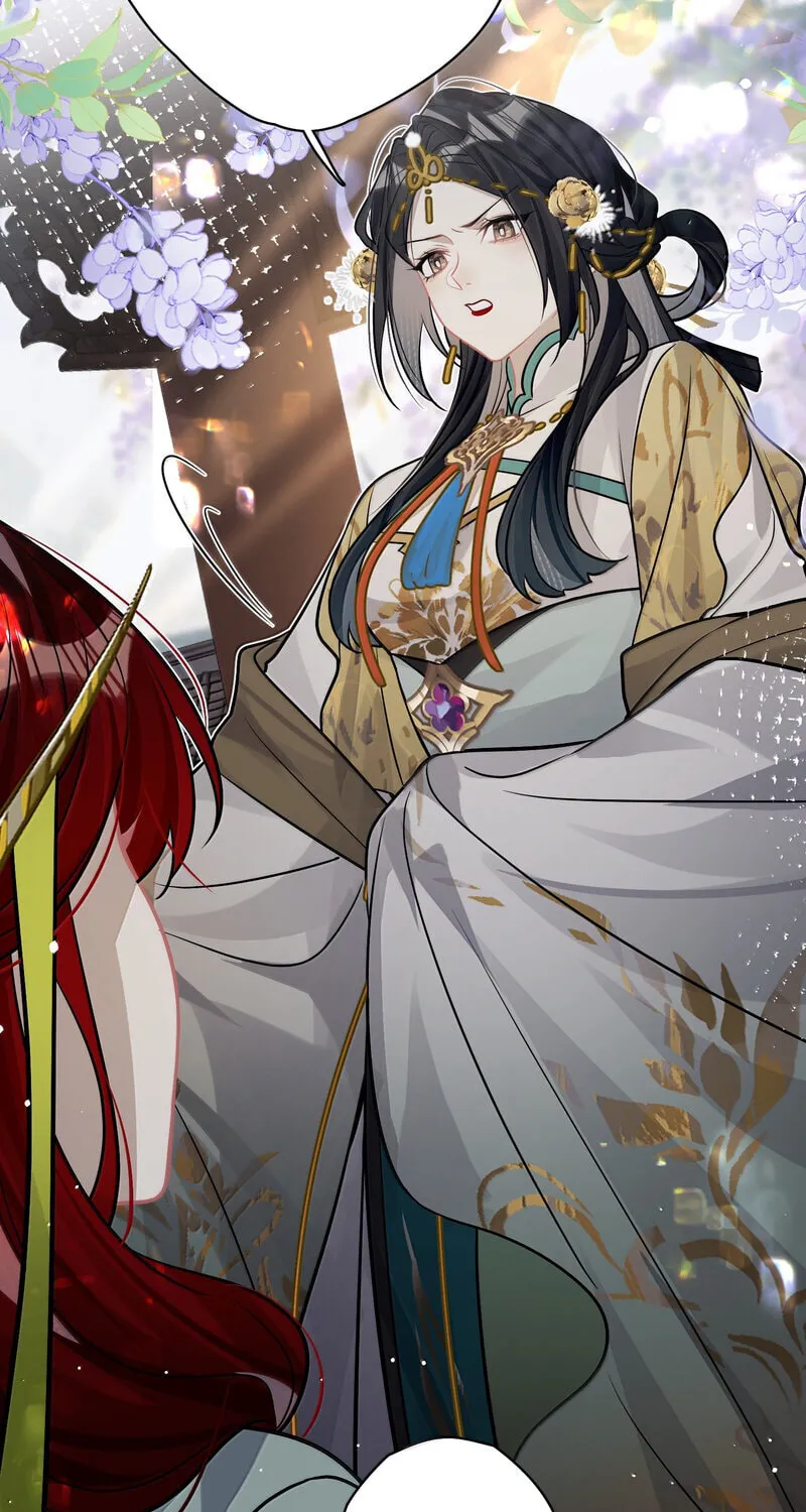 Read Twisting Tendrils chapter 30 image 11 on Lezhin