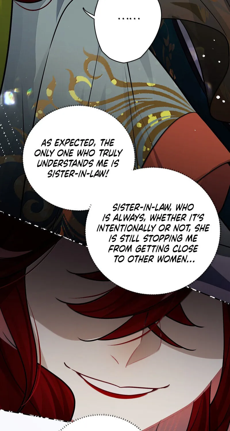 Read Twisting Tendrils chapter 30 image 12 on Lezhin