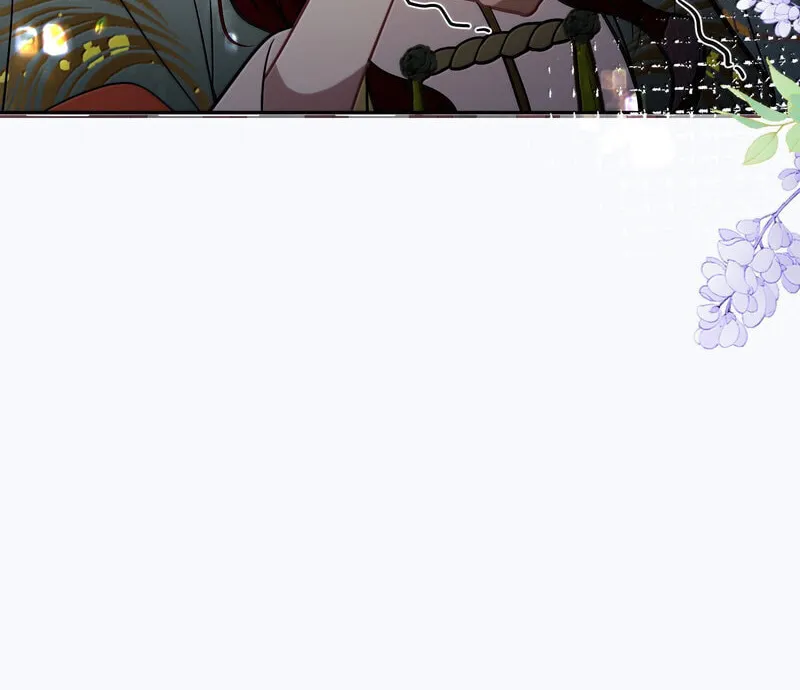 Read Twisting Tendrils chapter 30 image 23 on Lezhin