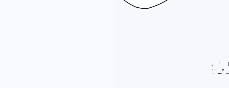 Read Twisting Tendrils chapter 30 image 33 on Lezhin