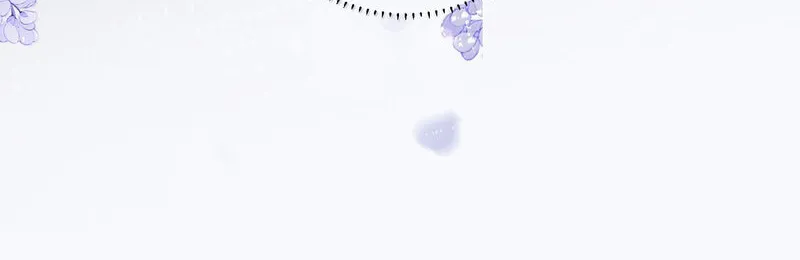 Read Twisting Tendrils chapter 30 image 43 on Lezhin