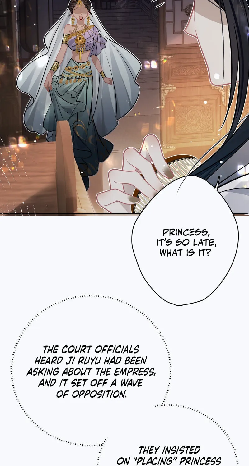 Read Twisting Tendrils chapter 30 image 55 on Lezhin