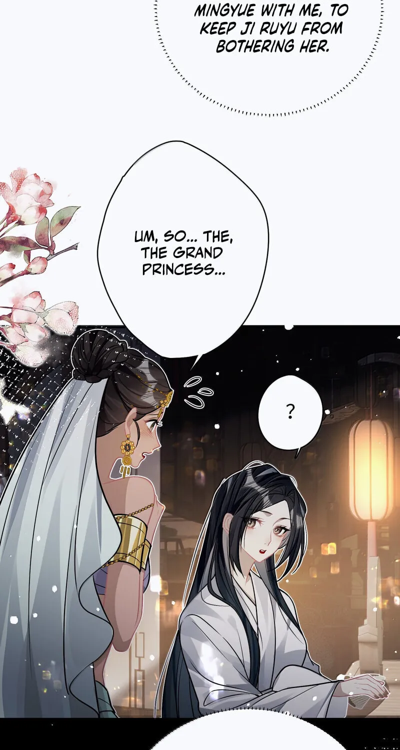 Read Twisting Tendrils chapter 30 image 56 on Lezhin