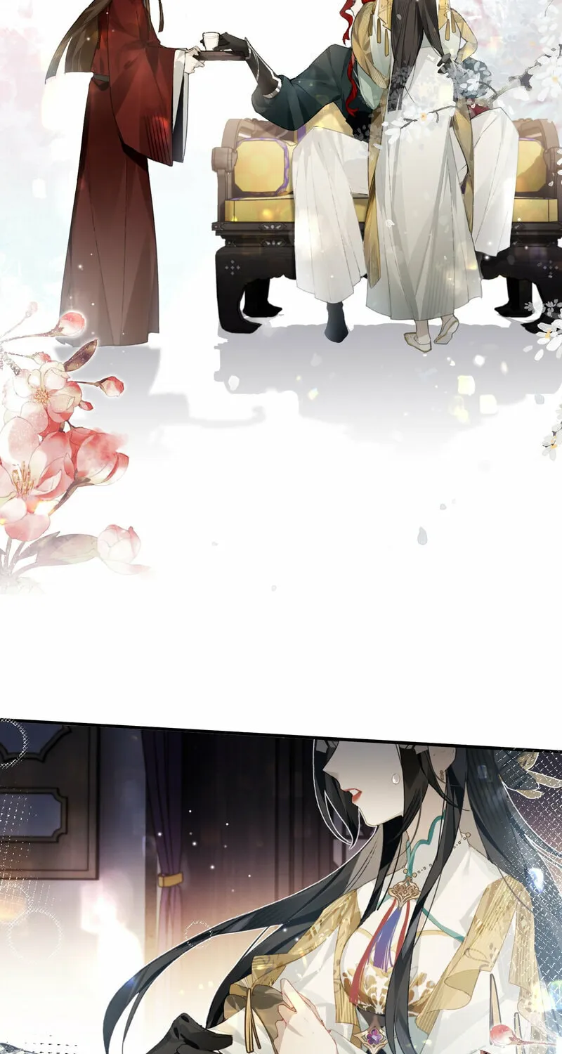Read Twisting Tendrils chapter 4 image 12 on Lezhin