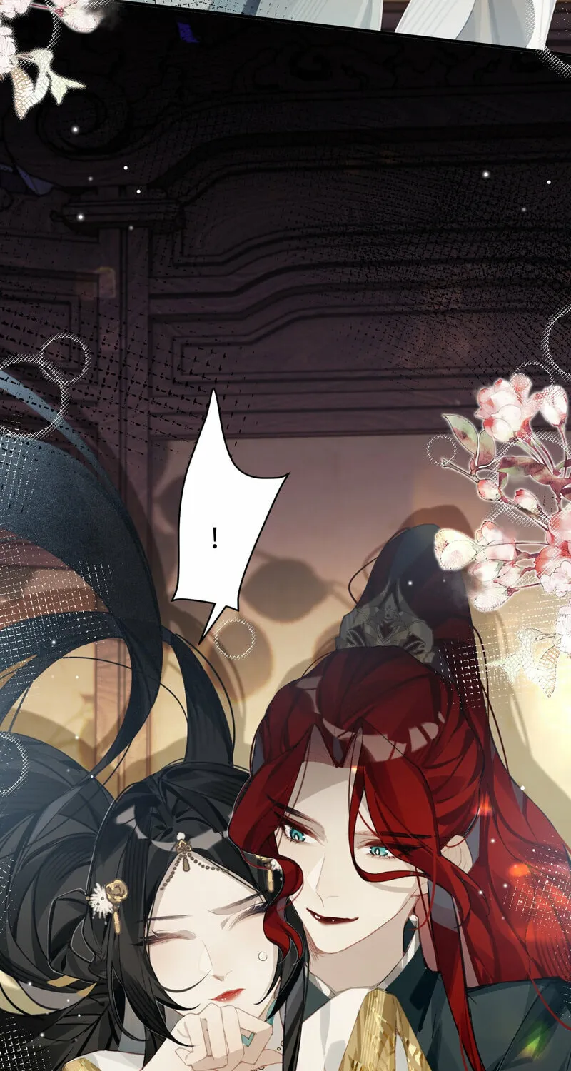 Read Twisting Tendrils chapter 4 image 14 on Lezhin