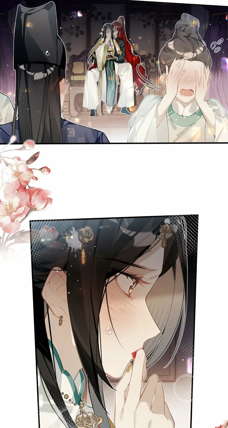 Read Twisting Tendrils chapter 4 image 18 on Lezhin