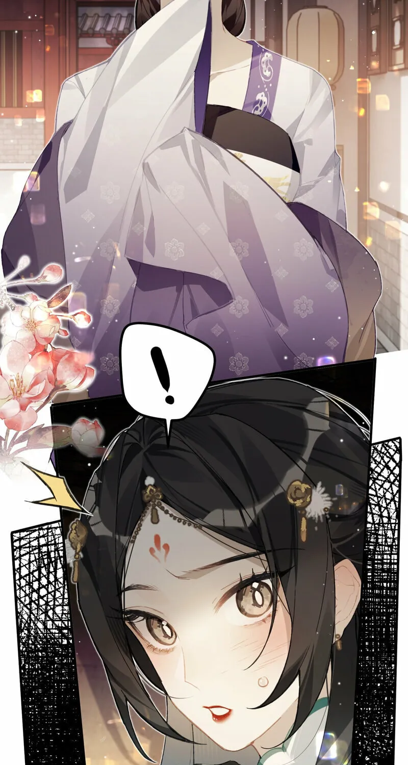 Read Twisting Tendrils chapter 4 image 4 on Lezhin