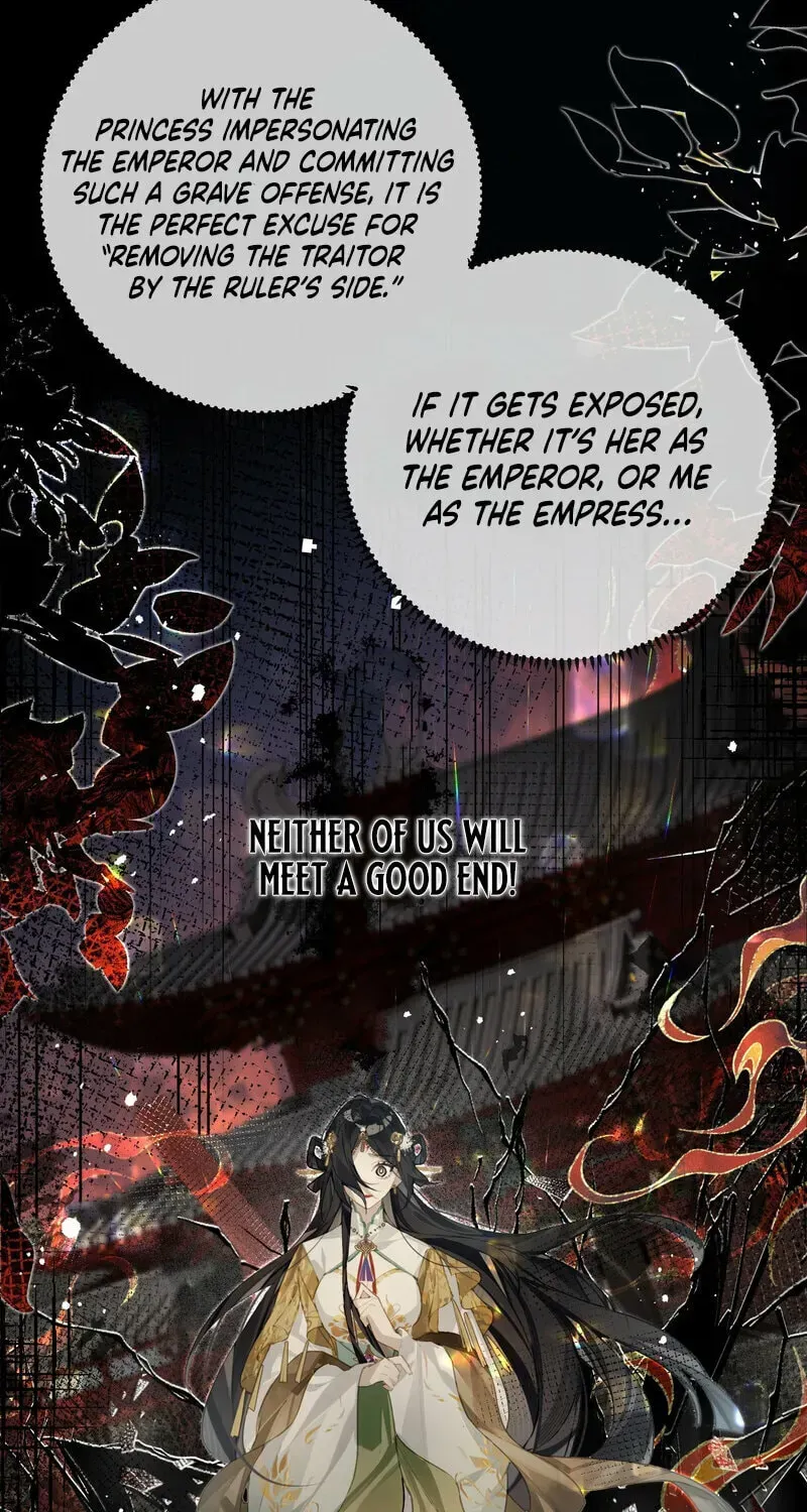 Read Twisting Tendrils chapter 5 image 13 on Lezhin